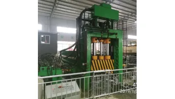 Hydraulic Automatic Heavy-Duty Waste Scrap Metal Gantry Shear1