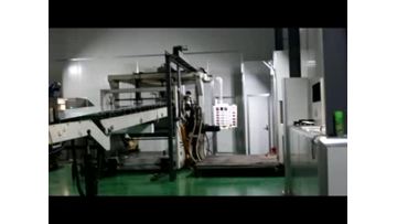 Surface film 1.mp4