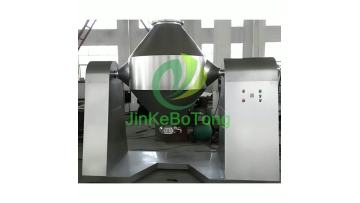 Double cone vacuum dryer_Video_002