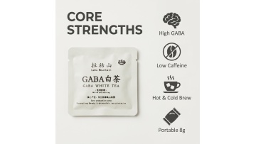 Organic High Mountain Ancient Tree GABA White Tea, 8g Square Tea Slices
