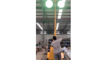 light tower  video 