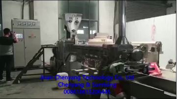 puffed rice machine