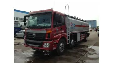 Premium Quality Sinotruk Auman 6X2 18.4cbm Fuel Tanker Truck1
