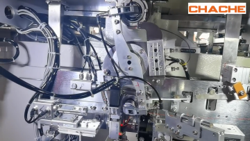 automatic shuttle changer