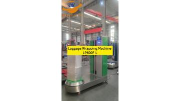 Luggage Wrapping Machine LP600F-L