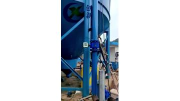 at the installation site