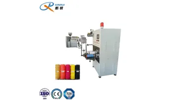 PVC Coated Polyester Yarn Coating Machine1