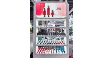 2026CIE Beauty Innovation Exhibition, Hangzhou International Expo Center 3D-M03, ready to attend, welcome to your visit