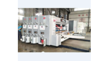 1000*2200 flexo print slot machine1