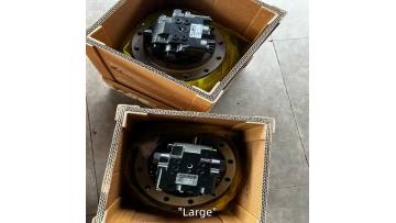 Large‑Displacement GM09 Travel Motor Assembly