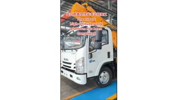 Export aerial work vehicle
