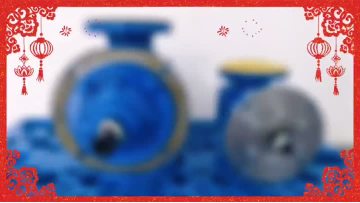 IMO pump Screw pumps ACF 080K5-IVBP