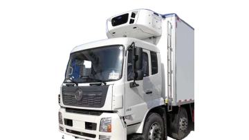 Carrier refrigeration unit S850+ Loading video