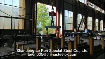 Barbell Bar Loading Weight Testing.mp4