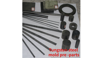 Tungsten steel rough material