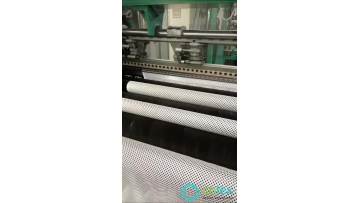 fish net machine