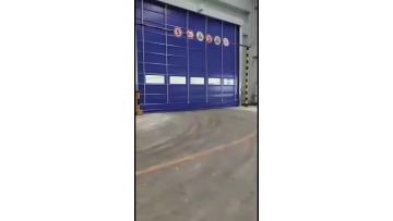 PVC piled up door 4