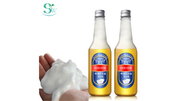 beer shower gel video