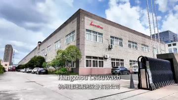 Hangzhou Leisu Cleaning Equipment Co.,Ltd