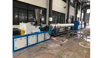 16-110mm PVC pipe production line