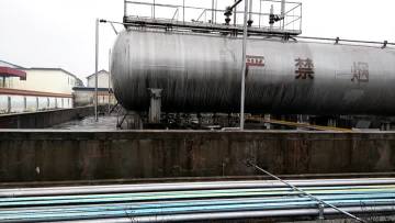 100 m3 Bulk Propane Storage Tank.mp4