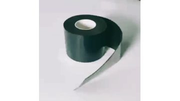 Fire  Retardent Tape