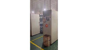 Production shop