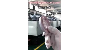 Lamp base injection molding