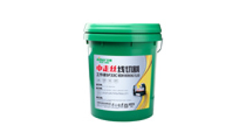 Factory wholesale excellent anti-rust performance wire cutting fluid oil1