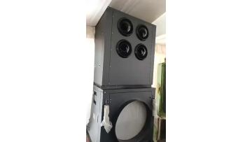 96000BTU Tent air conditioner
