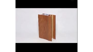 High Quality aluminium alloy profiles