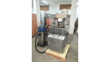 Industrial sugar cube making machine