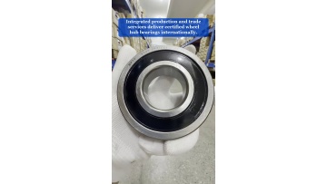 Video 37