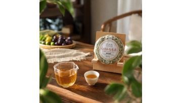 GABA Oolong 100g Cake Tea Brewing Video