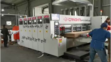 printing machine