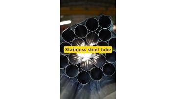 stainless steel pipe and tube