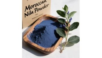 Moroccan Nila Powder