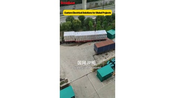 How optimized cabinet structural design improves operational stability under complex site working conditions