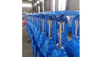 Copper Rod Gate Valve