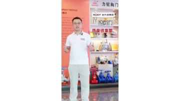 Fire protection system valve：Ball Valve、Butterfly Valve、Gate Valve、Check Valve、Globe Valve