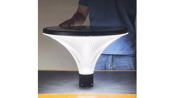 Outdoor 3-meter Street Light