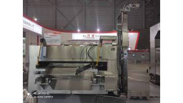 Coated Macadamia nut swing roaster