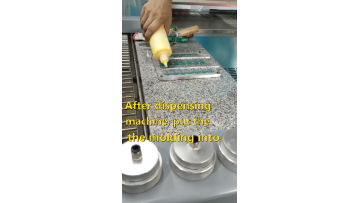 1pressing machine (1)