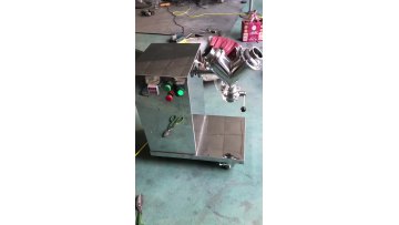 V Shaped Mixing Equipment/Vertical Grain Mixer Blender for Foodstuff1