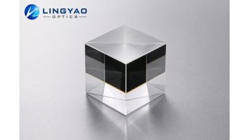 Beam Prism Assembly Products