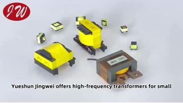 switch mode power supply transformer  Support customization