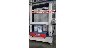 Leakproof Industrial Plastic Packaging For Chemical And Fertilizer Use