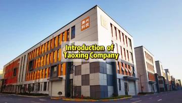 Introduction to Taoxing Company
