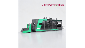 All Servo Motor Thermoforming Machine With Double Moving