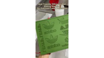 Black Color Silicone Heat Transfer Label_x264